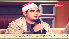 AMAZING Mahmood Shahat محمود شحات2015