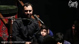 روضه امام حسین ع سید مهدی حسینی شهادت امام جوادع