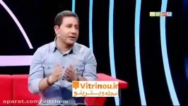 واکنش معنادار «قیمت» به پرسشی درباره دستمزدش در دورهمی