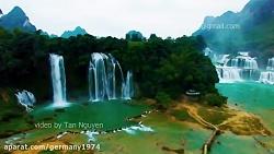 آبشار بن گیوک  کشورهای ویتنام چین