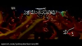 یا حیدر کرار ع یزدل کاشان  شورآرش پیله ور 94