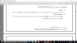 فیلم فارسی جلسه اول دوره آموزشی CCNA Security 210 260