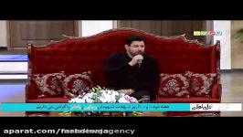 اجرای زنده احسان خواجه امیری در آخرین قسمت دورهمی