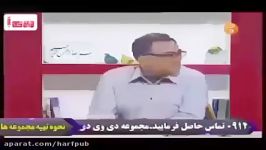 اگه مبحث اختیارو اینجوری یاد بگیری ملکه ذهنت میشه