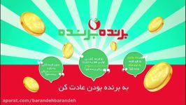 عادتی می تونه زندگیت رو عوض کنه ...