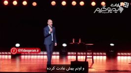 ویدیوگرام  بچه داری به سبک مازجبرانی