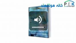 کلیدهای طراحی پذیر زنیو اسپانیا pajvakbms.ir