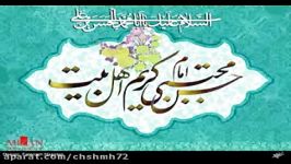 سیدحسین مومنی.نماهنگ روضه امام حسنع