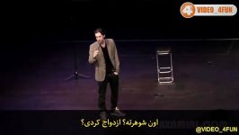 استنداپ کمدی باحال کمدین ایرانی مکس امینی