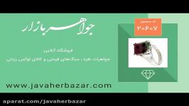 سرویس یاقوت سرخ خوش رنگ طرح نگار زنانه  کد 20608