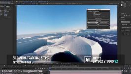 دانلود رایگان پلاگین افترافکت Mettle Skybox Studio V2