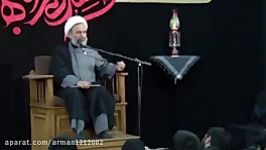 آرمان ارتباط شادی شکور بودن نظر استاد پناهیان