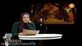 متن خوانی شقایق دهقان هزار امید صدای مهران موثقی