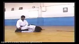 دفاع شخصی . آی کی دو Iran Aikido.Ghaderi sensei