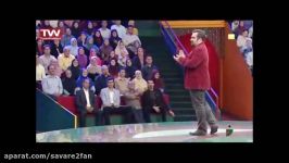 استندآپ کمدی رضا احسان پور در برنامه خندوانه  خواستگاری در آسانسور