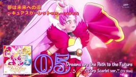 Go Princess Precure 2nd ED Theme Single Track05