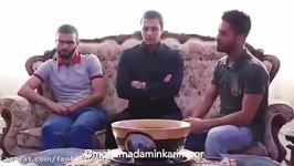 کلیپ خیلی خنده دار محمد امین کریم پور حتما ببینید