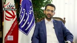 آذری جهرمی اقدام اخیر آمریکا در تحریم استارت آپ های...