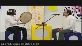 ترانه محلی شیرازی نمکی صدای علی شیرازی
