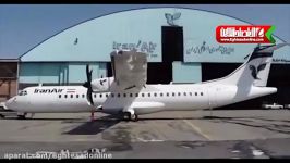 آشنایی ویژگی های هواپیمای ATR72 600 هما