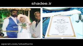 تصاویر جشن عروسی بهاره رهنما همسرش امیرخسرو عباسی