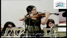 فیکرت امیروفموغام پوئماسیآثار کلاسیک موسیقی آذربایجان