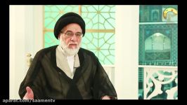 رهیافت ، وظایف شیعیان در عصر غیبت ، استاد قزوینی 11