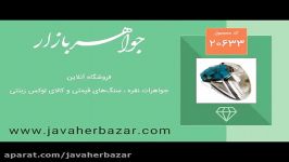 انگشتر فیروزه نیشابوری هنر دست استاد نامی  کد 20633