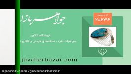 انگشتر فیروزه نیشابوری هنر دست استاد نامی  کد 20636