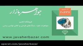 انگشتر فیروزه نیشابوری هنر دست استاد نامی  کد 20637