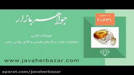 انگشتر کهربا هنر دست استاد نامی  کد 20631