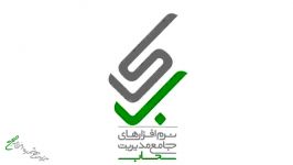 فروش  آموزش حسابداری فروشگاهی رستورانی تحت وب سحاب