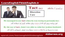 آموزش لغات انگلیسی کتاب 504 لغت شماره 4 Tact