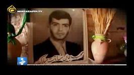 شهیدی كه در خواب به مادرش ادرس داد