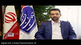 ناگفته های وزیر ارتباطات شبکه ملی اطلاعات