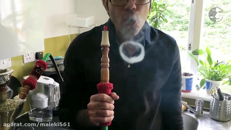 How to Blow Smoke Rings  آموزش حلقه کردن دود قلیون سیگار