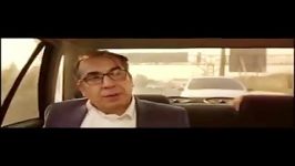 قسمتی فیلم سینمایی ساعت ۵ عصر ساخته مهران مدیری