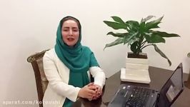 چگونه شنیدن همسران. رودکی روانشناس خانواده