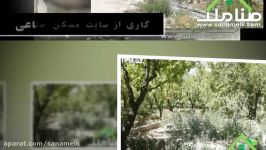 باغ ویلا در بکه باغدشت شهریار کد1091