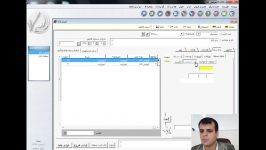 آموزش حسابداری فیلم آموزش حسابداری رافع 7 ثبت فروش