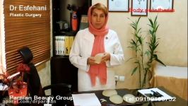 انواع پروتز Body prosthesis گروه زیبایی پرنیان