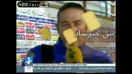 دوربین خبرسازاستقلال فولاد خوزستان لیگ 93 92 هفته چهار