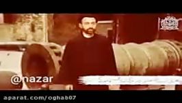 شهید بهشتی دگم اسلامی