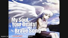 Angel Beats  Brave Song Full Song