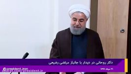 مجاهدت خستگی ناپذیر جانبازان الگویی بی بدیل برای جوانان