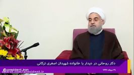 گرامیداشت سالروز بازگشت آزادگان سرافراز به میهن