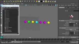 آموزش رایگان Maya 2016 Extension 2 New Features