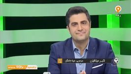 گفتگو میثاقیان درباره بازی پرسپولیس