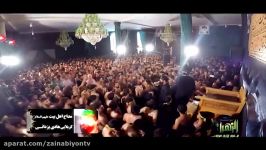 شهید بشم شور ترکیبی زیبا مهدی رعنایی هادی یزدانی