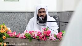 خطاب علامه اقبال رحمه الله به نفس اماره ... مقدمه کوهتاه حافظ عبدالبصیررسولی درختم القران